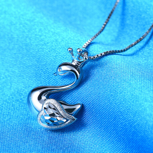Pt.Charm platinum pendant for women pt950 platinum necklace niche necklace swan clavicle chain women's Chinese Valentine's Day gift in stock 2.6-2.7 grams with silver necklace