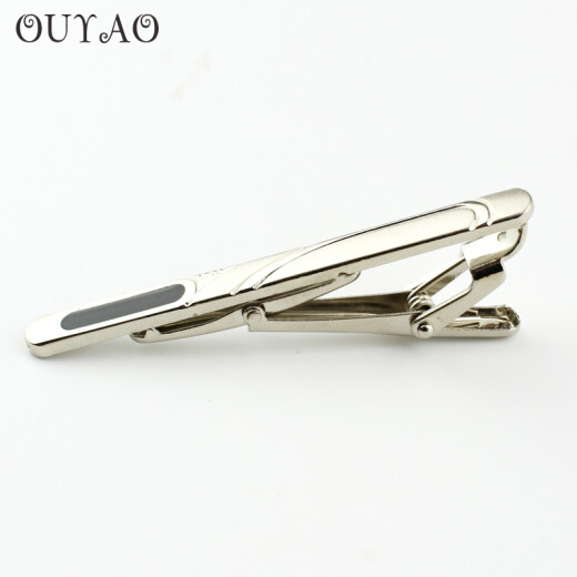 Ouyao's new simple silver men's business tie clip black polka dot tie clip wedding business tie clip gift box silver