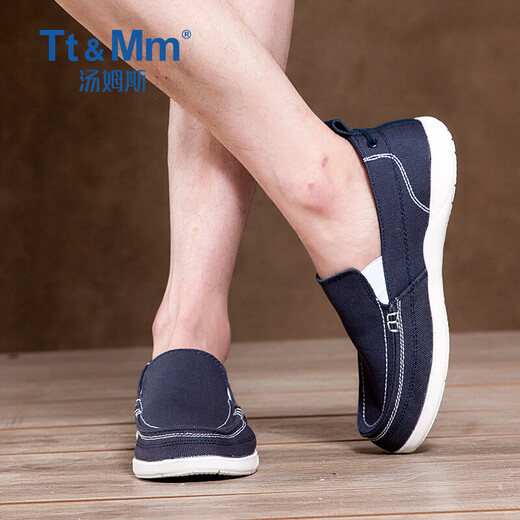 Tt/Mm/Toms men's shoes summer breathable canvas shoes men's Korean version one-foot lazy shoes loafers casual board shoes TM1035M dark blue 40 (sports shoe size)