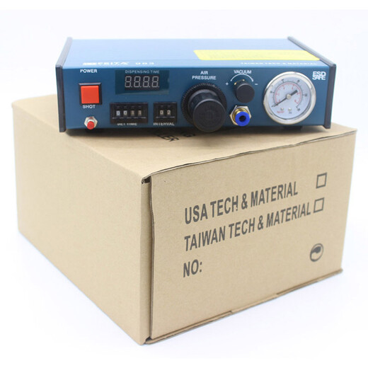 
FEITA dispensing machine fully automatic digital display glue dropping machine semi-automatic solder paste silicone UV glue foot-pedal type glue filling machine dispensing accessories FEITA 983 digital display [including accessories]