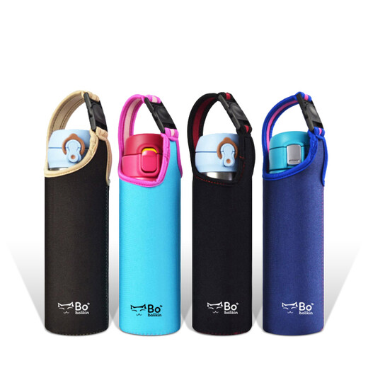 Bolikin thermos cup cover, anti-fall, universal double-sided cup cover, insulated cup cover, water cup bag, anti-scalding Zojirushi cup cover 500ml, lock gold coffee 480-500ml