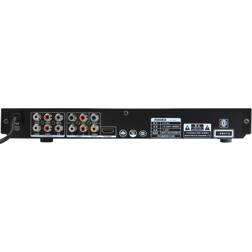 Malata DVP-822 DVD player HDMI Qiaohu player CD player VCD DVD disc player DVD player USB music player black