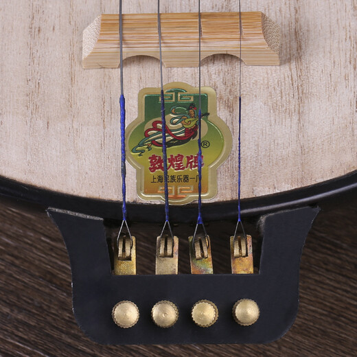 Dunhuang Brand Dunhuang Liuqin 654 Liuqin Instruments de musique Shanghai Dunhuang Instruments de musique Instruments n ° 1 Apprenez à jouer des instruments de musique Liuqin Dunhuang 653 Liuqin