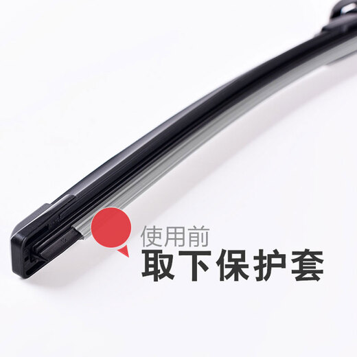 Carnegie Faw Pentium B50 Wischer Wischer Wischer Wischer Wischer Wischer Wischer Wischer Wischer Wischer Wiper Wiper Wiper Wiper Factory Direct Pentium B5009 Special Front Wiper One-Pair Pack