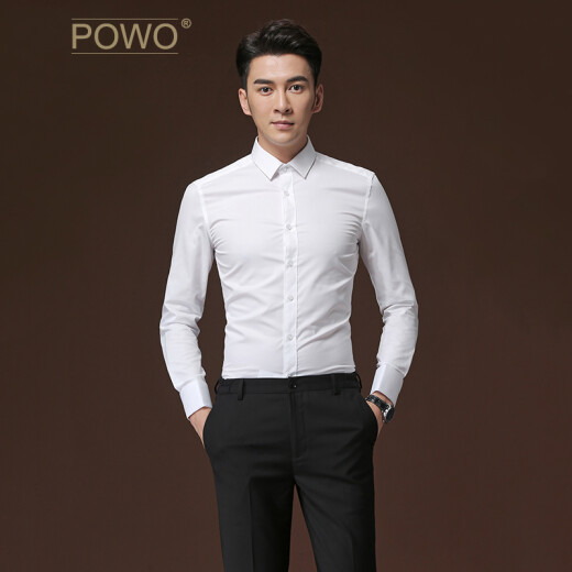 POWO long-sleeved French button shirt men's business slim fit no-iron groom wedding banquet cufflinks solid color shirt white 41