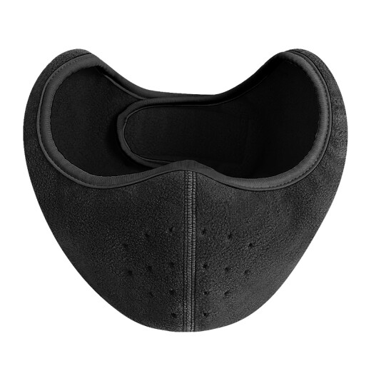 Warm earmuffs for men and women, winter cycling warm masks, windproof earmuffs, outdoor cold-proof earmuffs, face masks, breathable regular style - pure black (earmuffs)