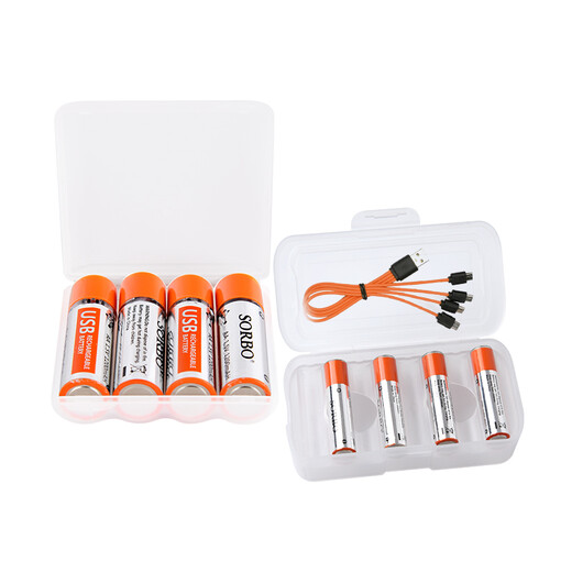 Shuoerbo No. 5 No. 7 usb rechargeable battery mixed pack 4 each 1 hour fast charge constant voltage 1.5v output AA lithium ion battery AAA battery