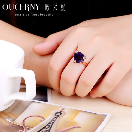 Ouchini 18K gold inlaid amethyst ring, amethyst ring for women, colorful treasure ring, gemstone ring, 18K rose gold (shipped from stock) 18 rings