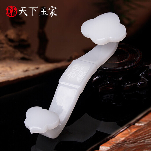 Tianxia Jade Family Jade Auspicious Ruyi Decoration Home Living Room Office Decoration Housewarming Elders Teacher's Day Gift Auspicious Ruyi (Double-headed Ruyi)