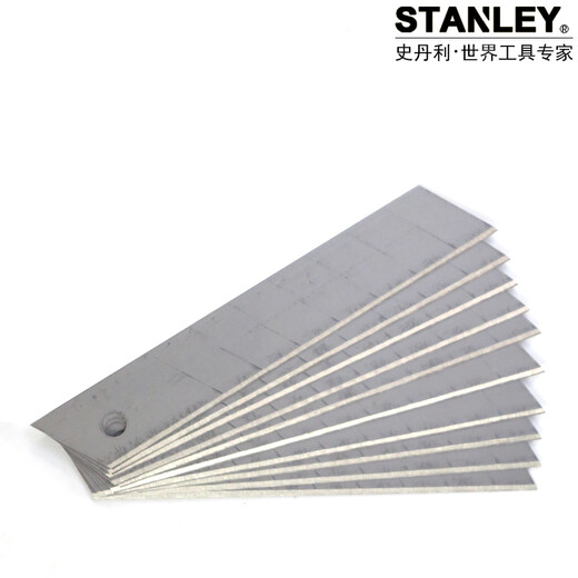史丹利（STANLEY） 美工刀 刻刀自锁旋钮家用壁纸刀 替换刀片 裁剪工具锋利耐用 FatMax刀片25mm(10片)11-725T
