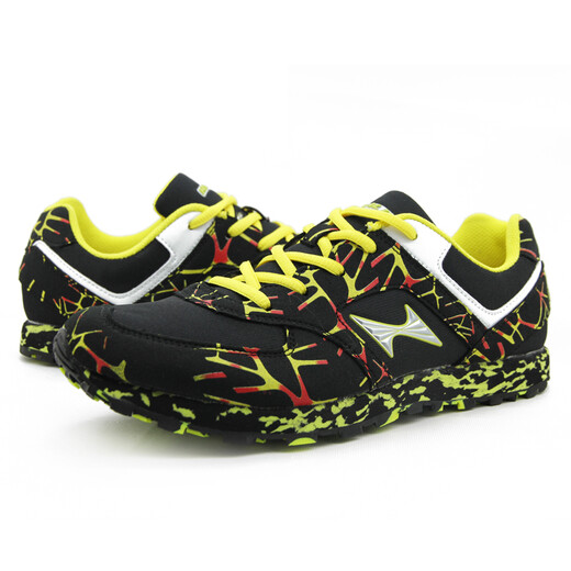 Haiers High School Examination Sports Running Shoes Stand Up Long Jump Shoes para hombres y mujeres Estudiantes Cuerpo Cuerpo High School Examen de ingreso zapatos Training Shoes Jump High Shoes 699s 699 Negro (Correr y saltar Estilo clásico integral) 43