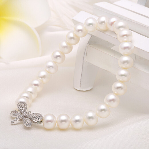 Jingrun Pearl Phantom Butterfly Freshwater Pearl Bracelet Elastic String Bracelet with S925 Silver Accessories White 7-8mm Comes with Certificate Birthday Gift for Girlfriend or Mom