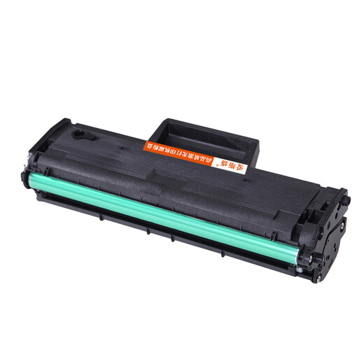 
Essen Lenovo 12041 printer cartridge toner toner cartridge LenovoM2041 ink cartridge M2041F2072 all-in-one toner toner cartridge 1 pack