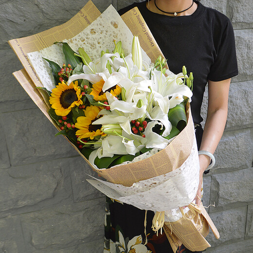 Eswina Flower Express mixed and matched bouquets birthday gifts delivered to flower shops in the same city nationwide Sunflowers and lilies mixed and matched