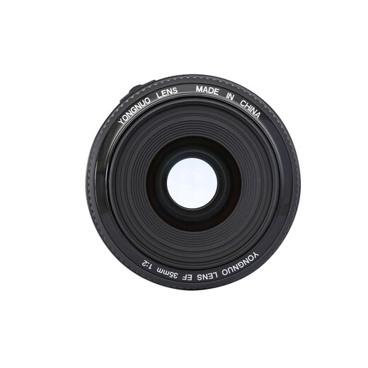 Yongnuo YN35mm F2 wide-angle fixed focus lens suitable for Canon EF SLR cameras