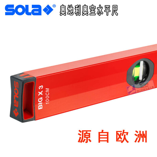 Honganze Sola importiert horizontaler Herrscher Österreicher Rot verdickte Aluminiumlegierungschale ohne Brechen der Blasenrohr Leuchtblasenmessung Bigx3 Bubble 12048