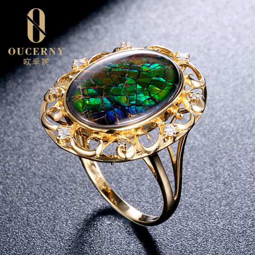 OUCERNY ammolite ring 18k yellow gold with diamond natural ammolite ring colorful women's ring women's model needs to be customized 5-7 days