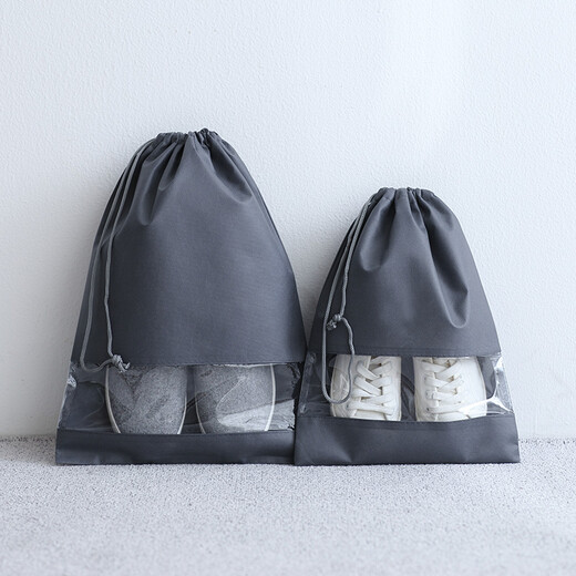 Jajalin Travel Essential Artefact Shoe Sac de voyage chaussures de voyage sac de rangement Bouleur de poche sac de finition transparent