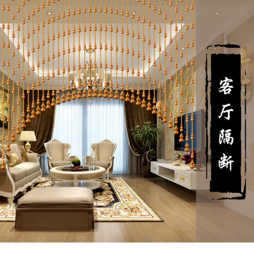 Qiling (QL) Arched Peach Wood Door Curtain Bead Curtain Partition Living Room Curtain Decoration Entrance Aisle Bedroom Bathroom Curtain 21 Arcs - Suitable for Width 0.6-0.8 Meters