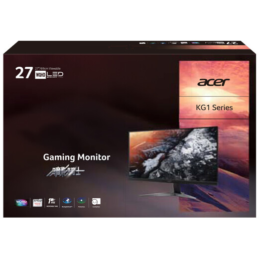 Acer Shadow Knight 27-inch 2K high score 144Hz refresh 1ms response Freesync narrow bezel gaming monitor (built-in speakers) for fun playing chicken KG271UA