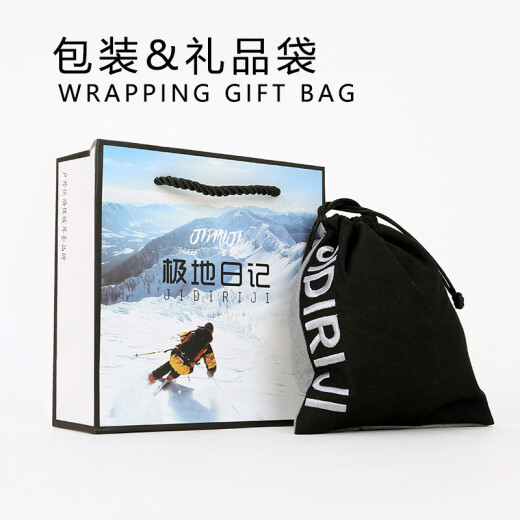 Polar Diary Winter Earmuffs Warm Ear Bags for Men and Women Travel Mountaineering Outdoor Sports Warm Earmuffs Foldable Windproof and Coldproof Ear Warmer Men's Earmuffs Adjustable Size Obsidian