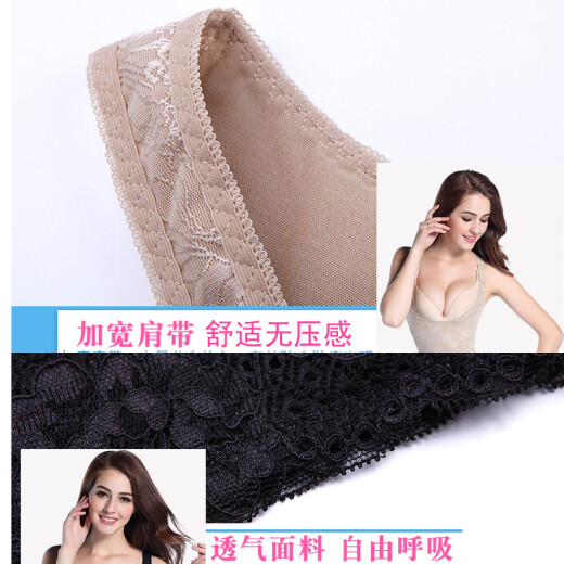 嘉莲美娜(2条装)产后收腹美体上衣收腰塑身衣女士塑形背心无痕紧身束腰衣托胸聚拢美背内衣2679 黑色+贵族灰 M(体重75-99斤左右)