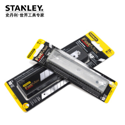 史丹利（STANLEY） 美工刀 刻刀自锁旋钮家用壁纸刀 替换刀片 裁剪工具锋利耐用 FatMax刀片25mm(10片)11-725T