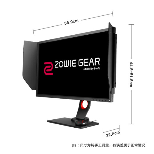 ZOWIEGEAR XL2546 e-sports monitor 240hz/1ms/DyAc technology 24.5-inch CSGO/chicken game display