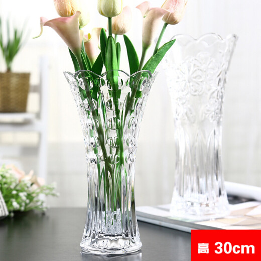 Hydroponic transparent glass bottle crafts European crystal glass vase ornaments flower pot decorations random large size 30cm