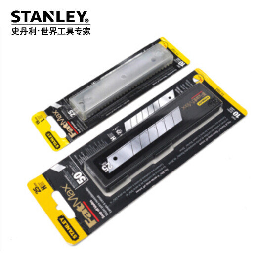 史丹利（STANLEY） 美工刀 刻刀自锁旋钮家用壁纸刀 替换刀片 裁剪工具锋利耐用 FatMax刀片25mm(10片)11-725T