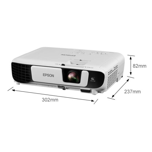 Epson (EPSON) CB-S41 projector office projector home (Puqing 3300 lumens HDMI interface supports side projection)