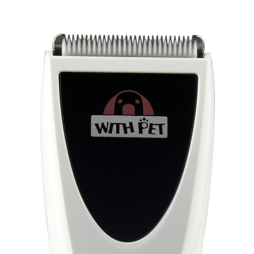 Codos pet electric clipper dog shaver electric clipper shaver beauty styling pet supplies CP-7800
