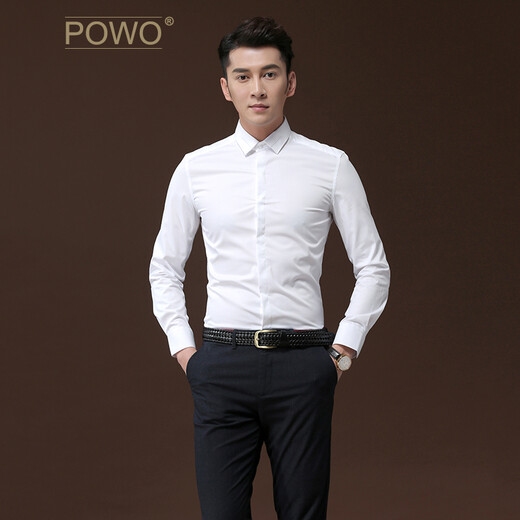 POWO长袖衬衫男士白色衬衣刺绣修身商务休闲衣服韩版男装夏季 米白色 41 码（适合135-150斤）