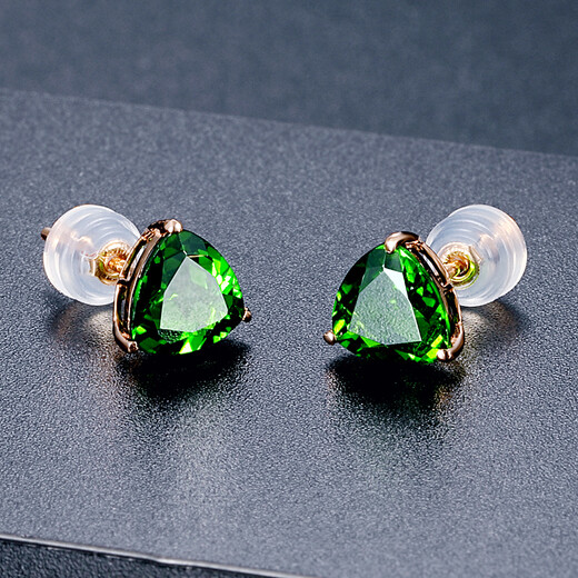 Ouchini Jewelry 0.48ct diopside stud earrings 18K rose gold set with colored gemstones simple earrings Out of stock and need to be customized (7-10 working days)