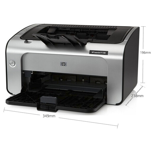 HP (HP) P1108 Black and White Laser Printer A4 Print Small Commercial Printing
