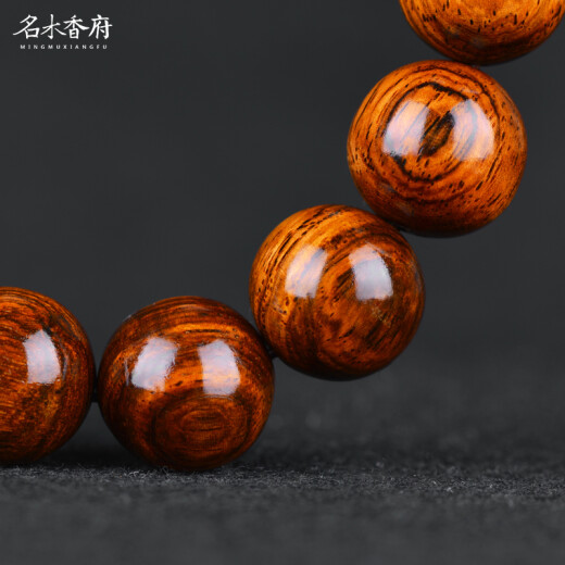 Famous Wood Xiangfu Authentic Old Material Hainan Huanghuali Buddhist Beads Mountain Water Pattern Bracelet Bracelet Oil Pear Sea Yellow 15MM Men's and Women's Rosary J1 Model Number: J1049