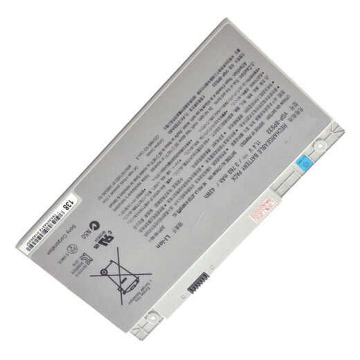 Tune Light potencia adecuada para Sony Sony VGP-BPS33 Batería de laptop SVT14117CGS