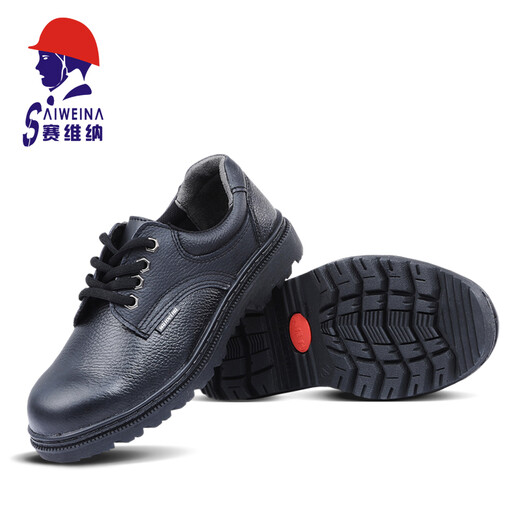 Saivenalao shoes men's genuine leather breathable rubber sole outdoor work shoes steel toe anti-smashing and anti-puncture construction site safety shoes single anti-smashing shoes C style 40