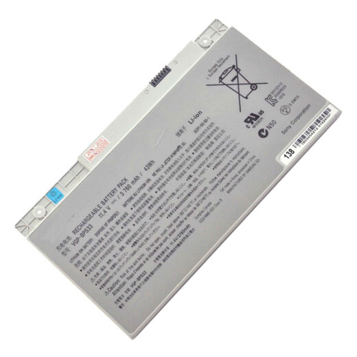Tune Light potencia adecuada para Sony Sony VGP-BPS33 Batería de laptop SVT14117CGS