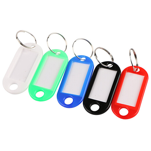 Xinfa (TRNFA) TN-6001 plastic number plate hotel label classification plate key plate key tag hanging tag 50 pcs/barrel variegated