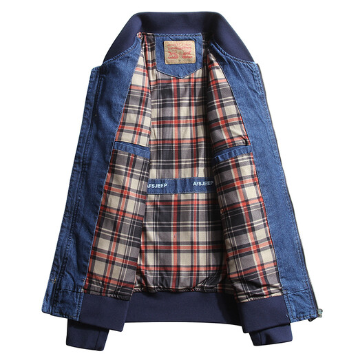 MOK Bull Denim Jacke junge Männer Pilotjacke Baseball Uniform Halsumn -Autumn -Jacke 687 Hellblau S Hegen 105 Jin [Jin gleich 0,5 kg]]