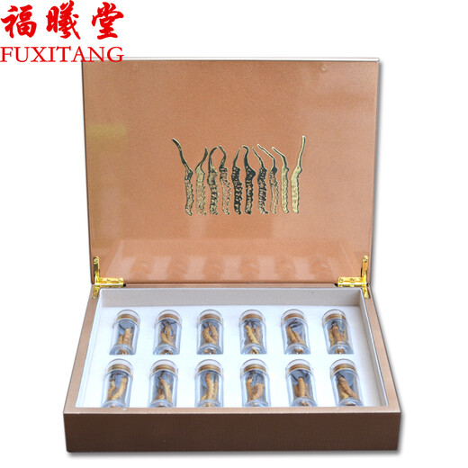Fuxitang Tibet Hochhöhe Naqu Cordyceps Naqu Cordyceps Tibeter Cordyceps 3 1 Gramm Innen 12 Gramm Testrohr Geschenkbox 2