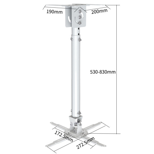 NBT718-2 projector ceiling mount projector bracket adjustable projector ceiling telescopic frame length 530mm-830mm (white)