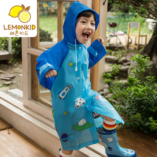 Lemon baby lemonkid new children's raincoat girls' raincoat boys' raincoat children's cartoon raincoat baby raincoat LE201529 blue astronaut S
