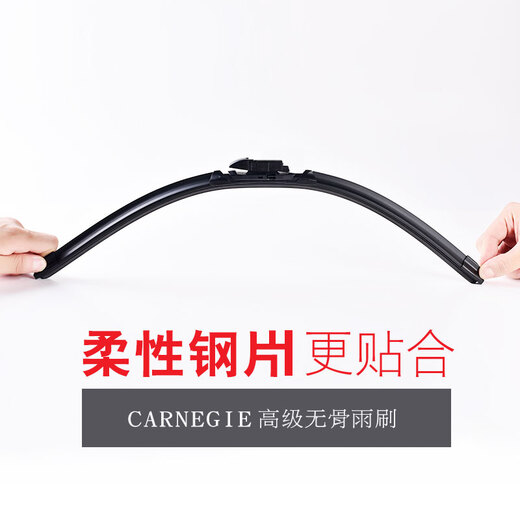 Carnegie Faw Pentium B50 Wischer Wischer Wischer Wischer Wischer Wischer Wischer Wischer Wischer Wischer Wiper Wiper Wiper Wiper Factory Direct Pentium B5009 Special Front Wiper One-Pair Pack