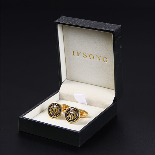 IFSONG Meisong Men's Cufflinks French Shirt Sleeve Nails Women's Simple Dragon Shape Shirt Cuff Buttons Gift Box Gold Black Bottom Dragon Shape XK1729A