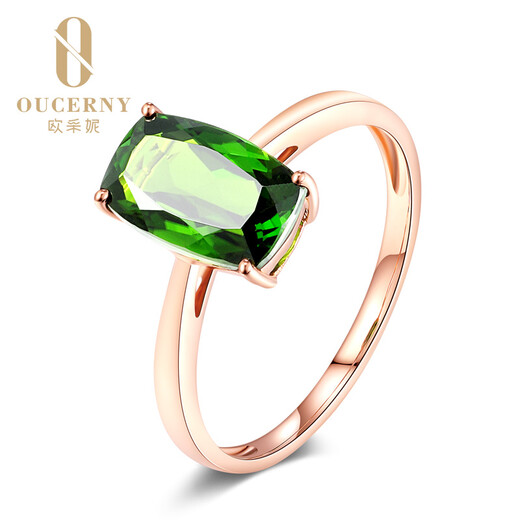 Ouzheni 18K gold inlaid chrome diopside ring Colored gemstone and diamond women's ring Rose gold diopside ring for women Contact customer service to customize the ring It takes 7-10 working days to customize