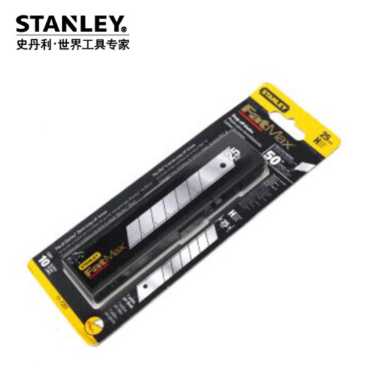 史丹利（STANLEY） 美工刀 刻刀自锁旋钮家用壁纸刀 替换刀片 裁剪工具锋利耐用 FatMax刀片25mm(10片)11-725T