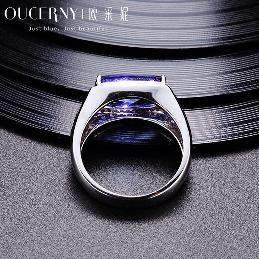 Ouchini Jewelry 4.25 carat Tanzanite Ring Colored Gemstone Ring Private Customization (7-10 working days for customization) White 18K Gold Need to be customized