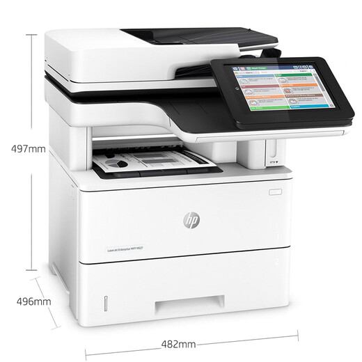 HP LaserJet Enterprise MFP M527dn digital all-in-one machine